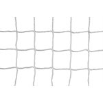 Paire de filets de soccer Kwik Goal®, 3 mm, 8' x 24' x 3' x 9'