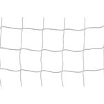 Pair of Kwik Goal® White Nets for Junior Soccer Goals, 2.4 mm, 6.5' x 18.5' x 6.5'
