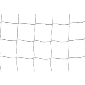 Pair of Kwik Goal® White Nets for Junior Soccer Goals, 2.4 mm, 6.5' x 18.5' x 6.5'